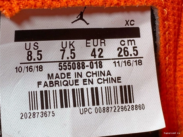 Jordan OG Air Retro Neutral 555088-018 High 1 Grey 0922